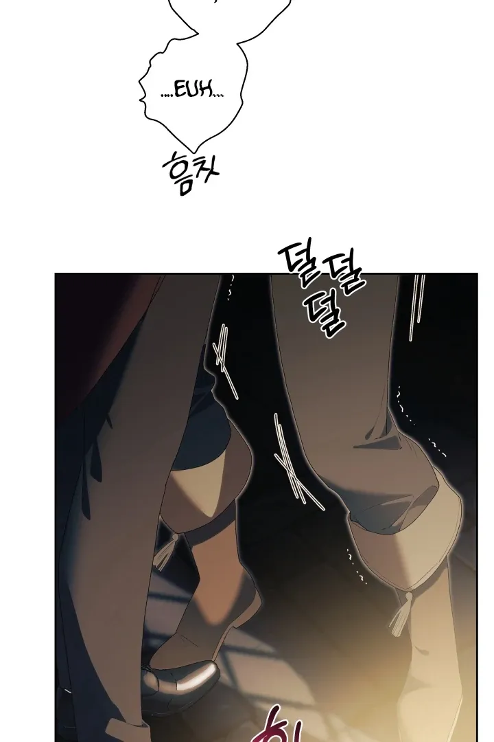 Patera Chapter 11 page 64 - 