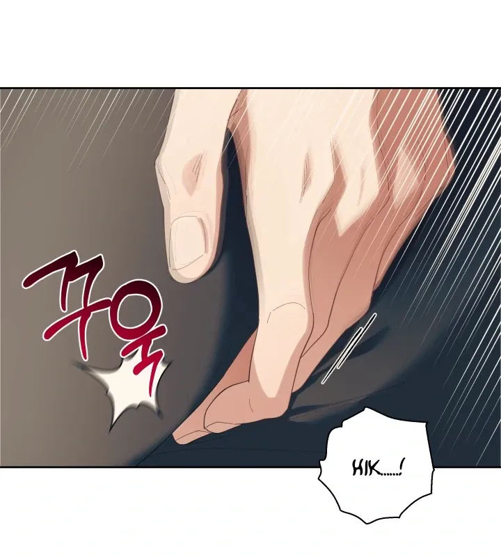Patera Chapter 11 page 69 - 
