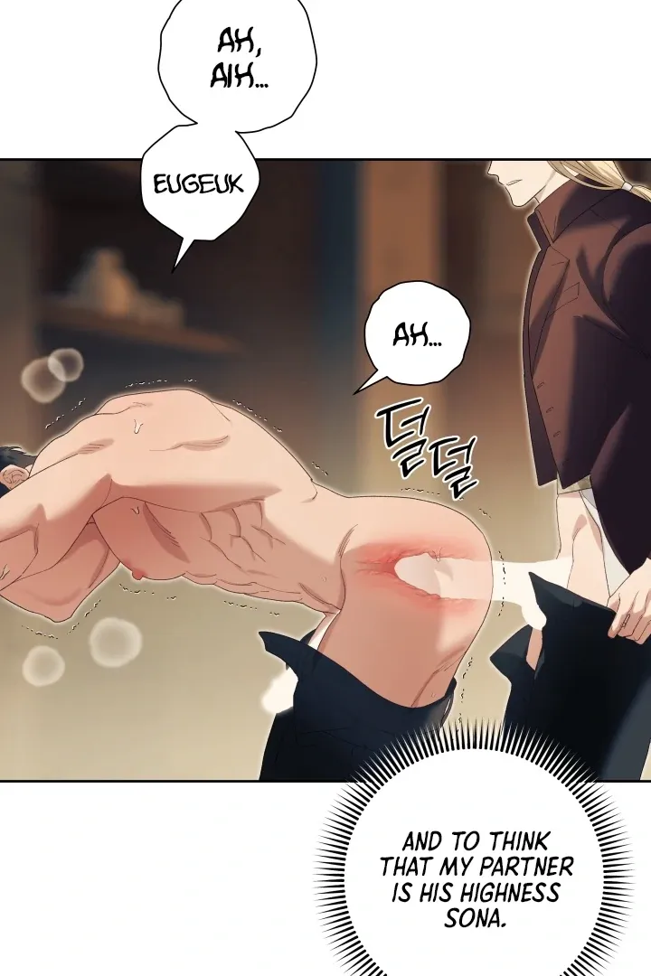 Patera Chapter 12 page 14 - 