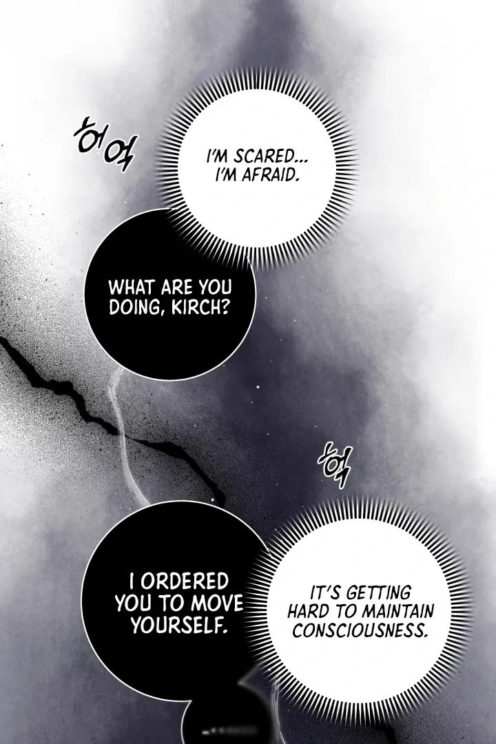 Patera Chapter 12 page 19 - 