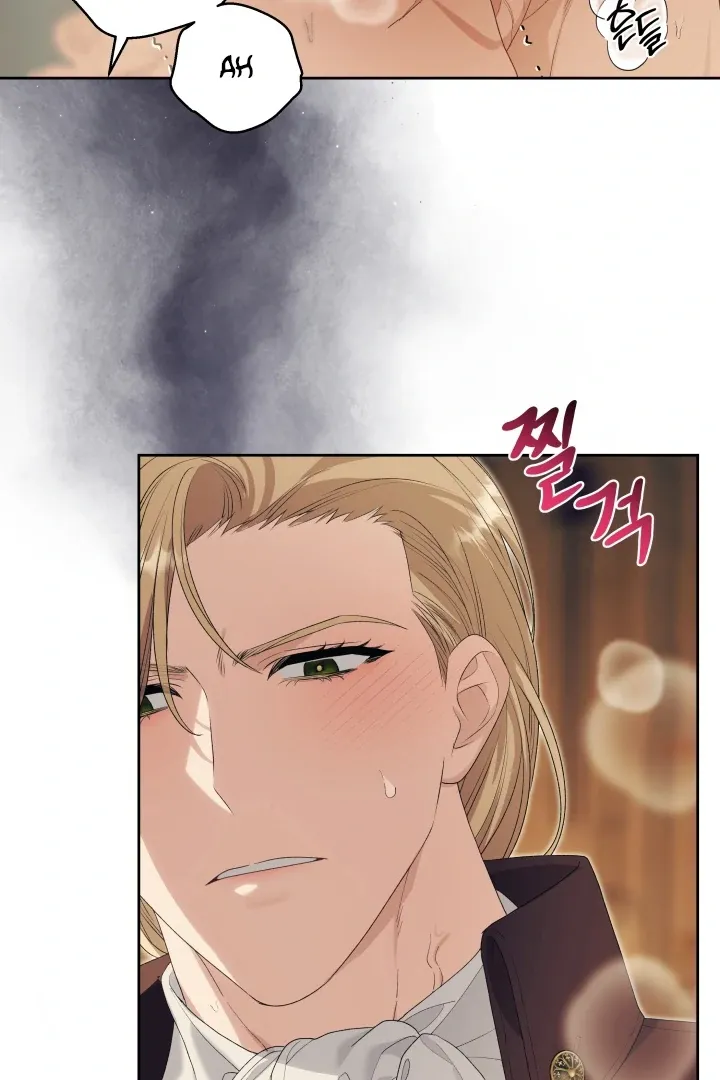 Patera Chapter 12 page 21 - 