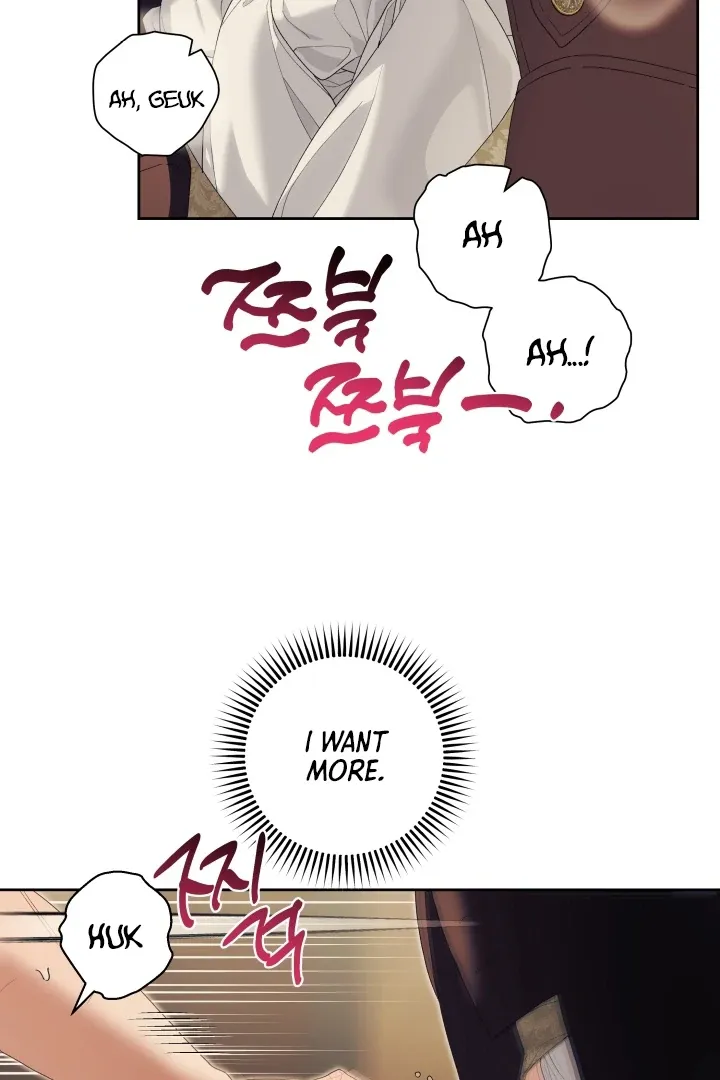Patera Chapter 12 page 22 - 