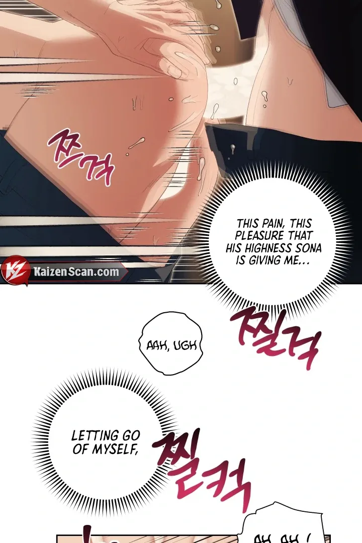 Patera Chapter 12 page 23 - 