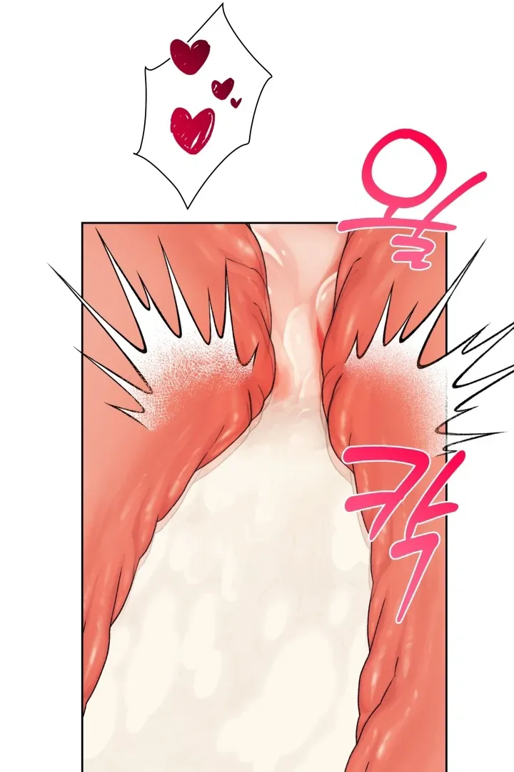 Patera Chapter 12 page 44 - 