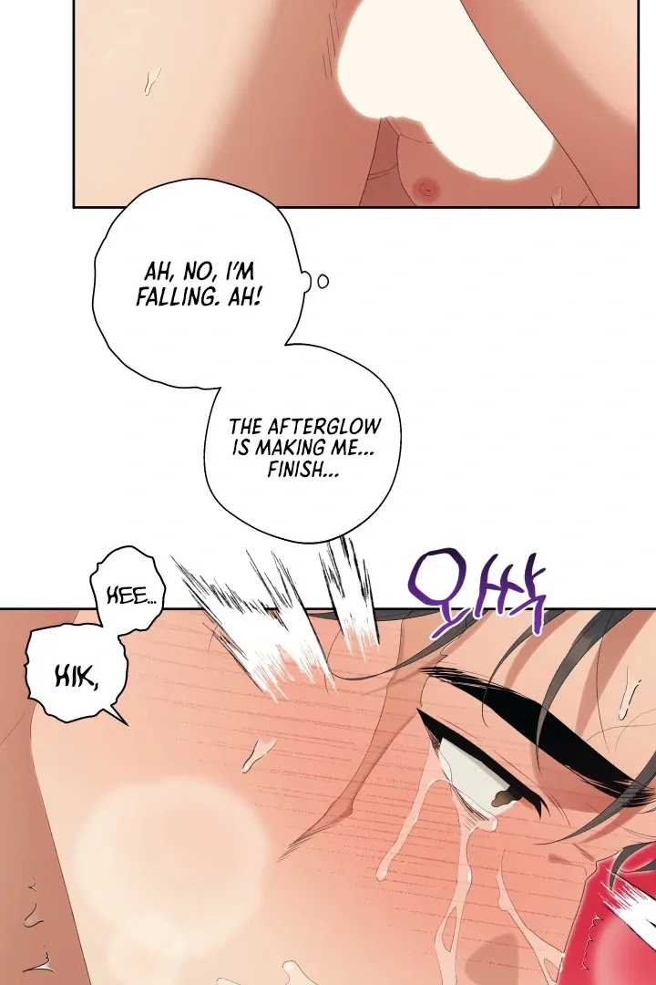 Patera Chapter 12 page 47 - 