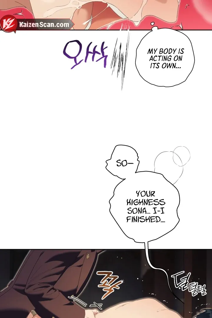 Patera Chapter 12 page 48 - 