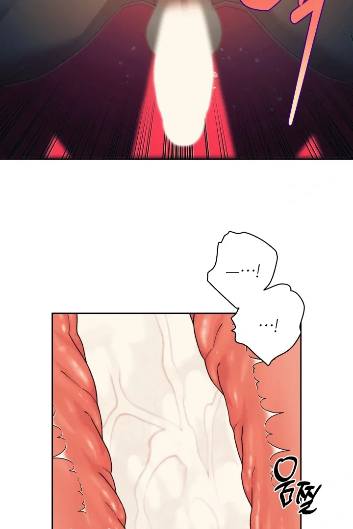 Patera Chapter 12 page 59 - 