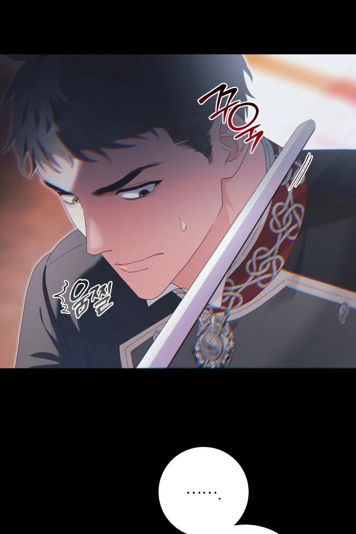 Patera Chapter 13 page 11 - 