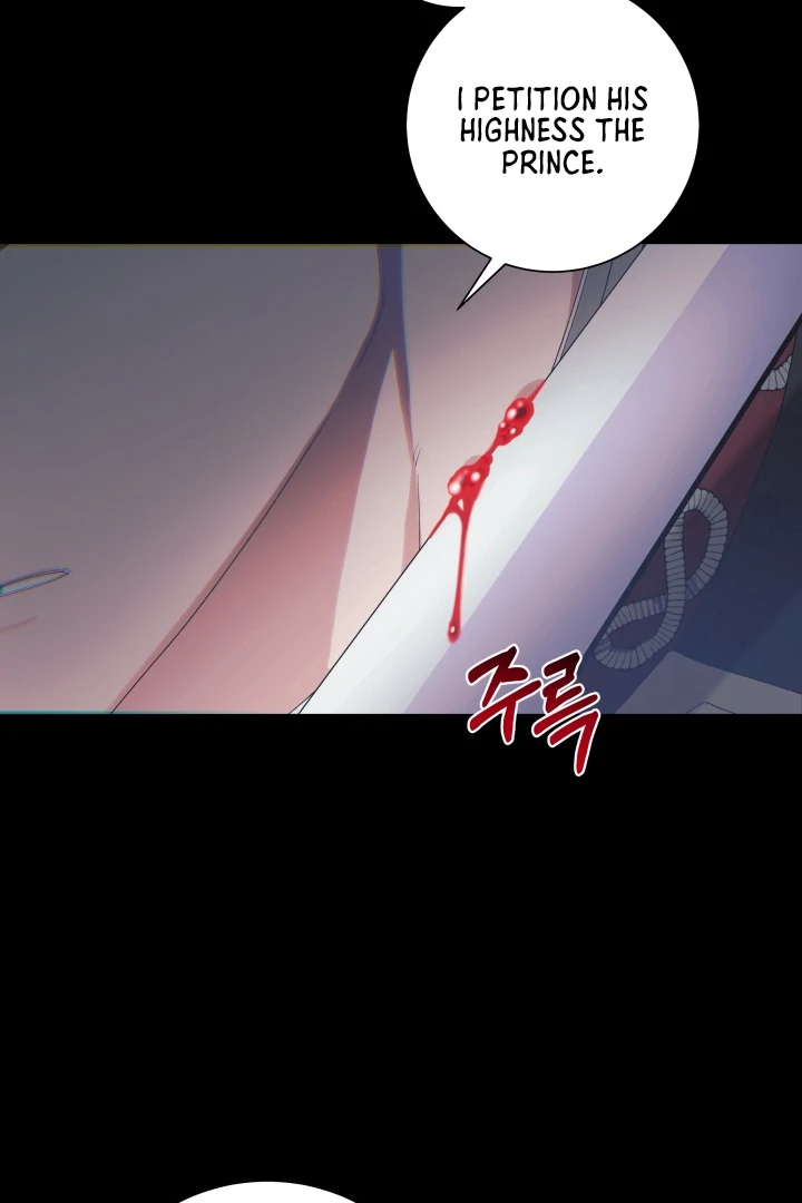 Patera Chapter 13 page 12 - 