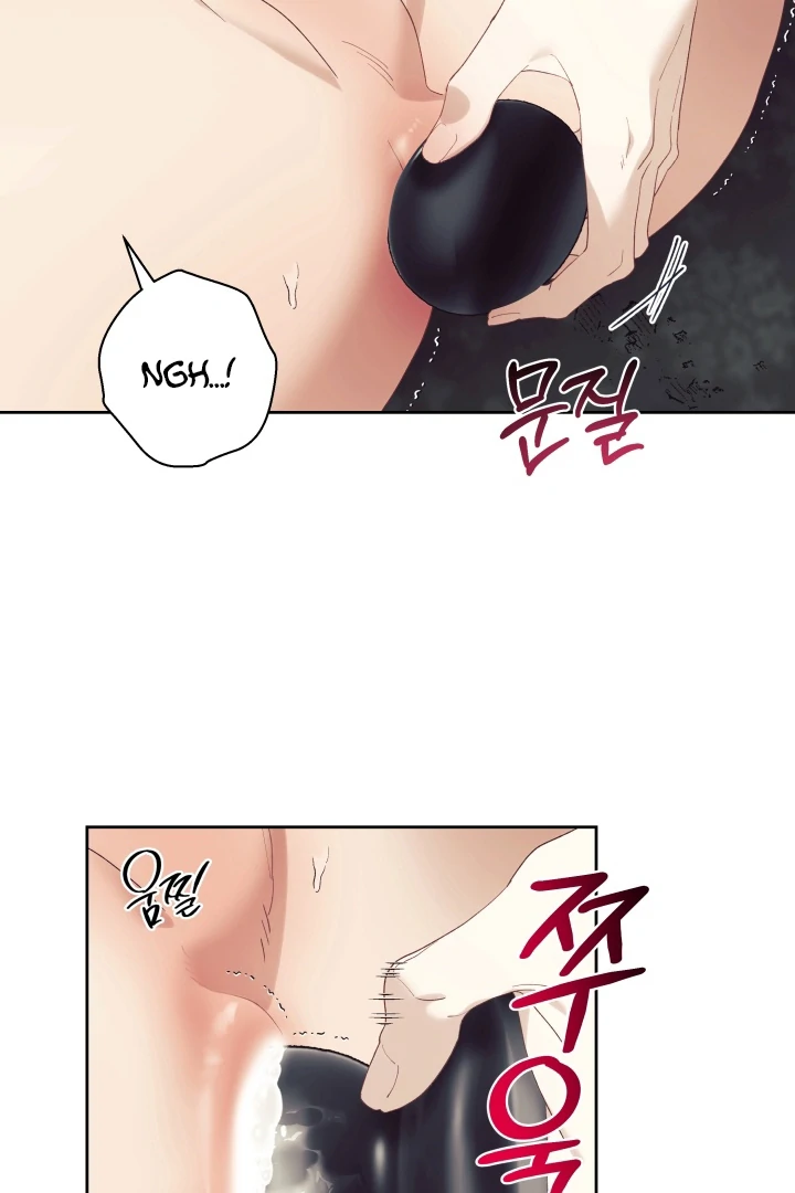 Patera Chapter 13 page 33 - 