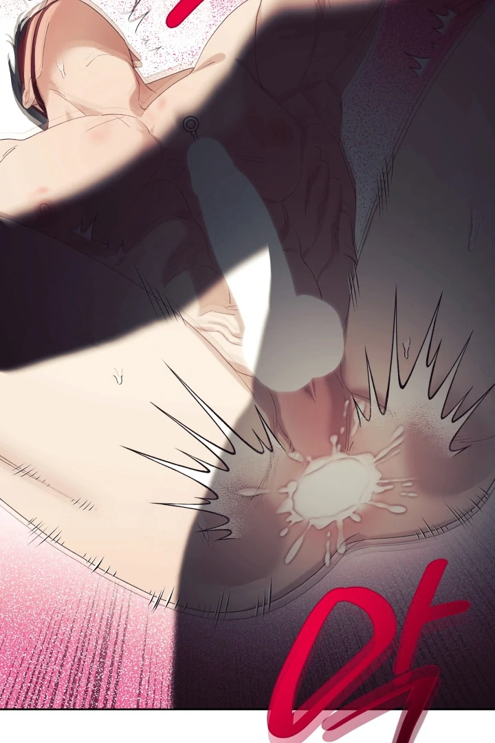 Patera Chapter 13 page 46 - 