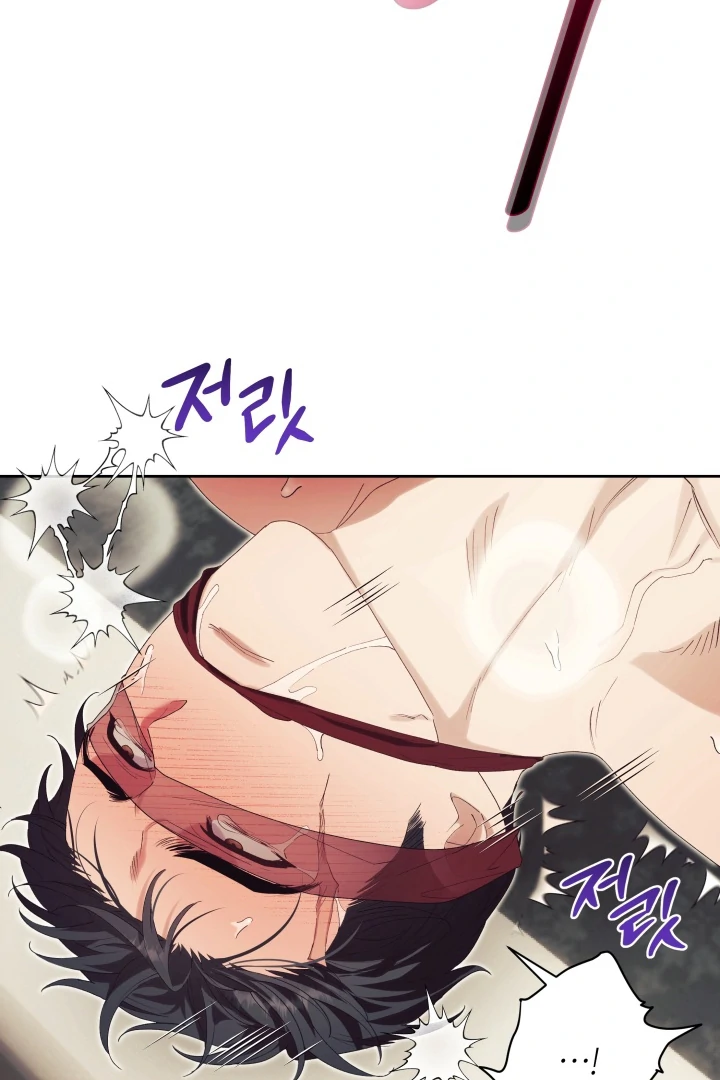 Patera Chapter 13 page 47 - 