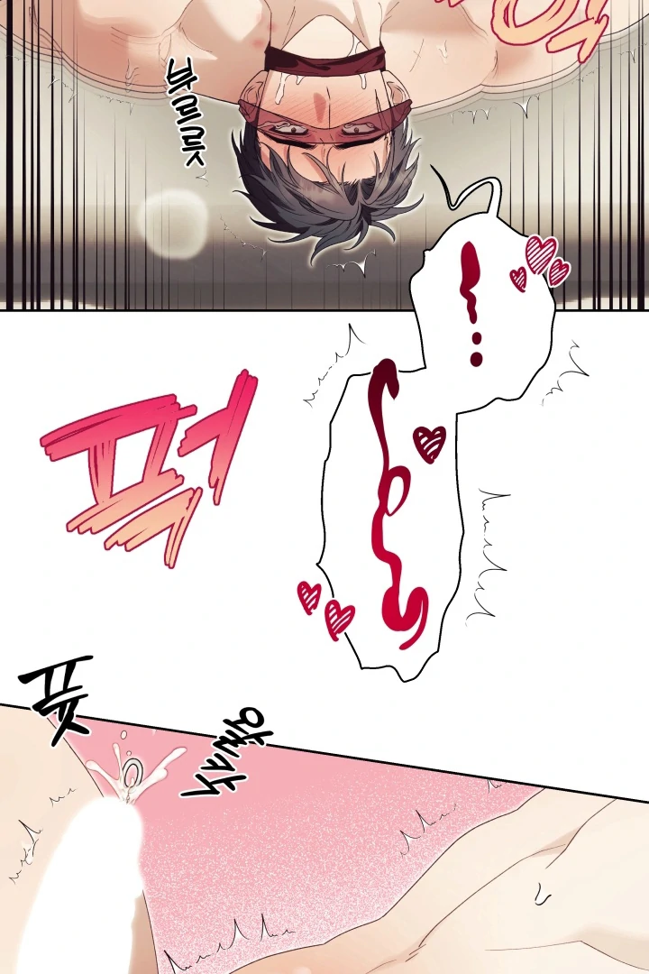Patera Chapter 13 page 57 - 