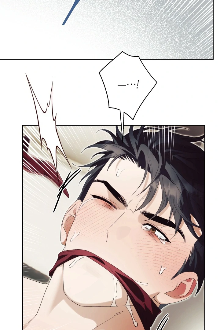 Patera Chapter 13 page 72 - 