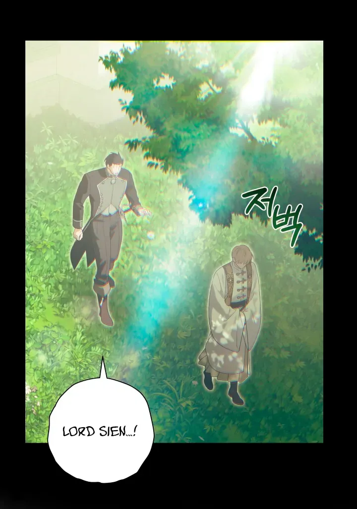 Patera Chapter 2 page 14 - 