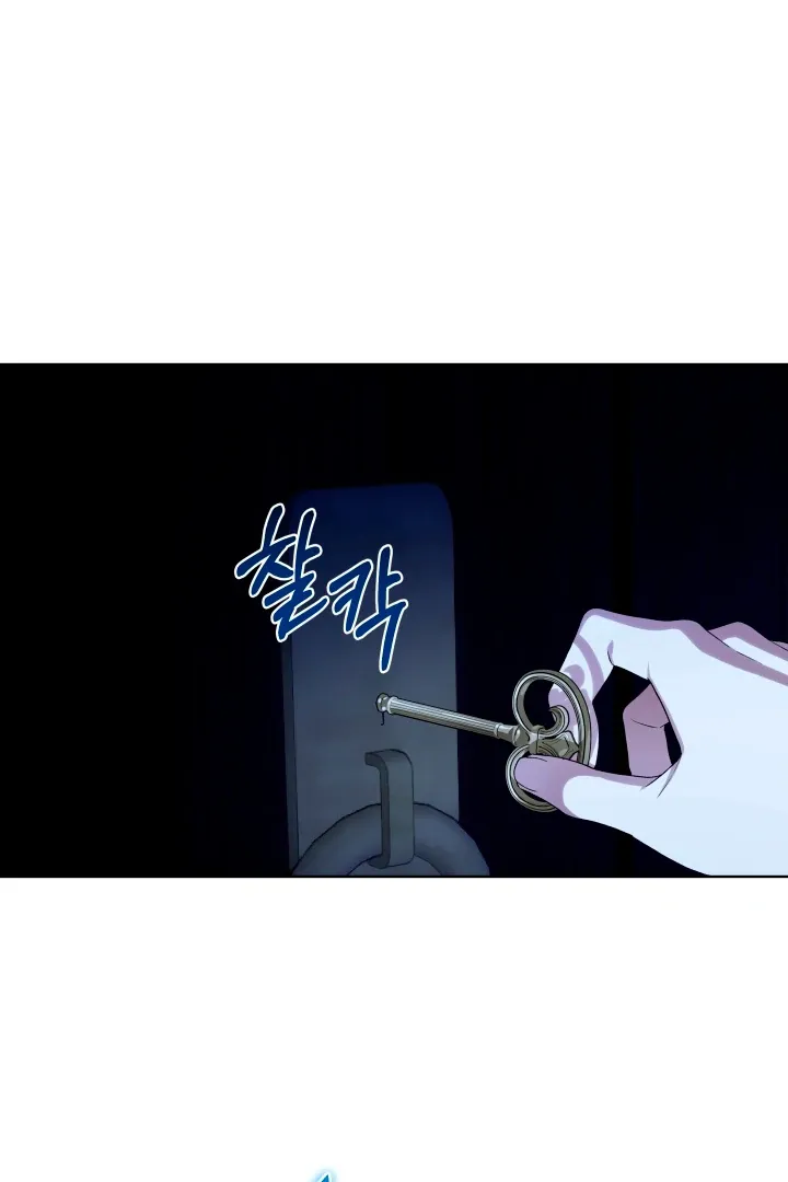 Patera Chapter 2 page 29 - 