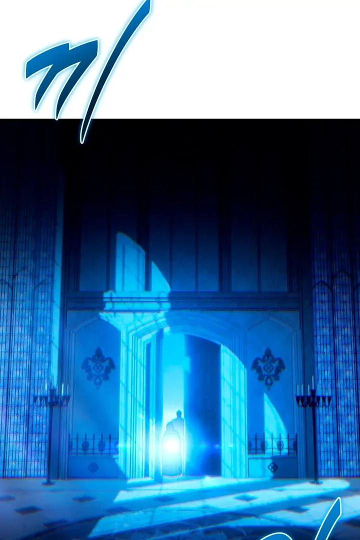 Patera Chapter 2 page 30 - 