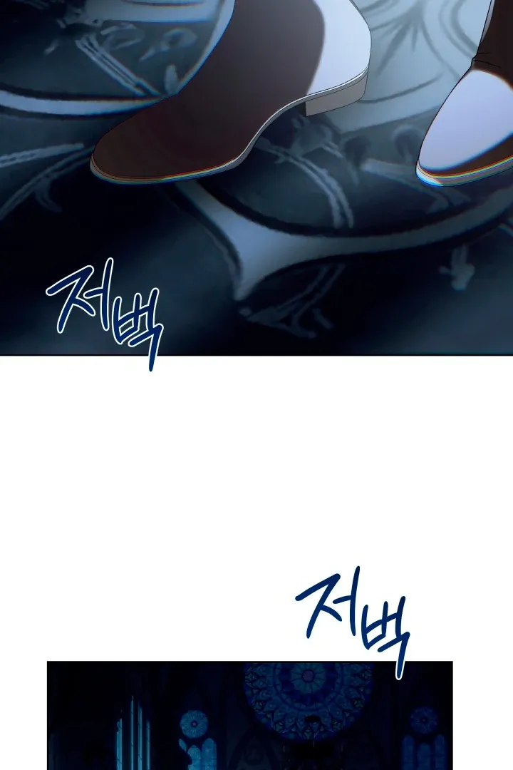 Patera Chapter 2 page 35 - 