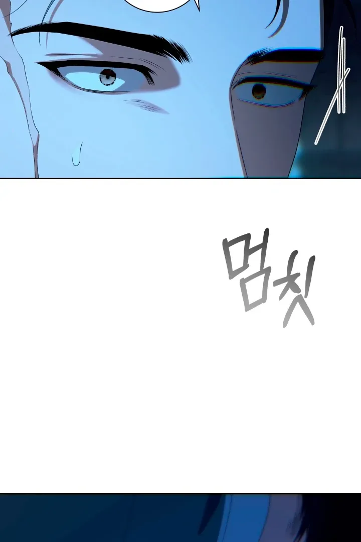 Patera Chapter 2 page 37 - 