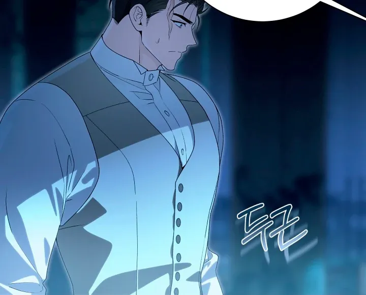 Patera Chapter 2 page 68 - 