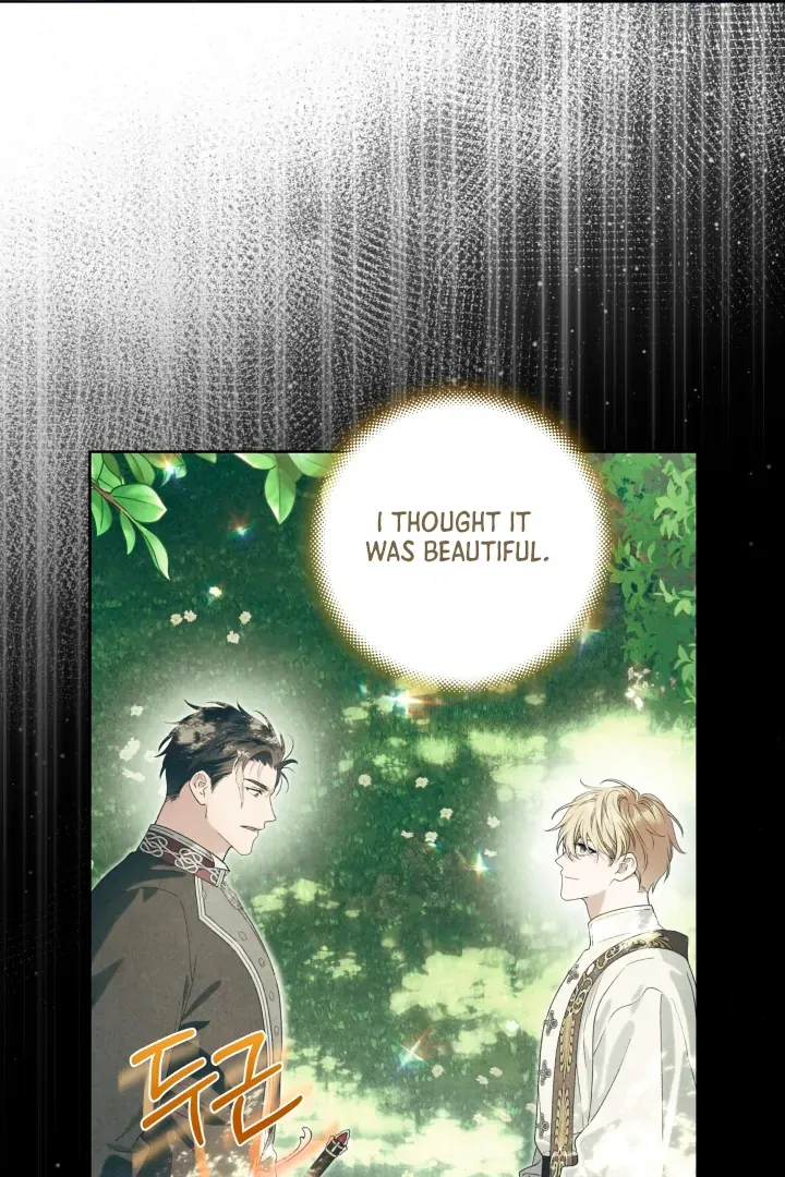 Patera Chapter 2 page 69 - 