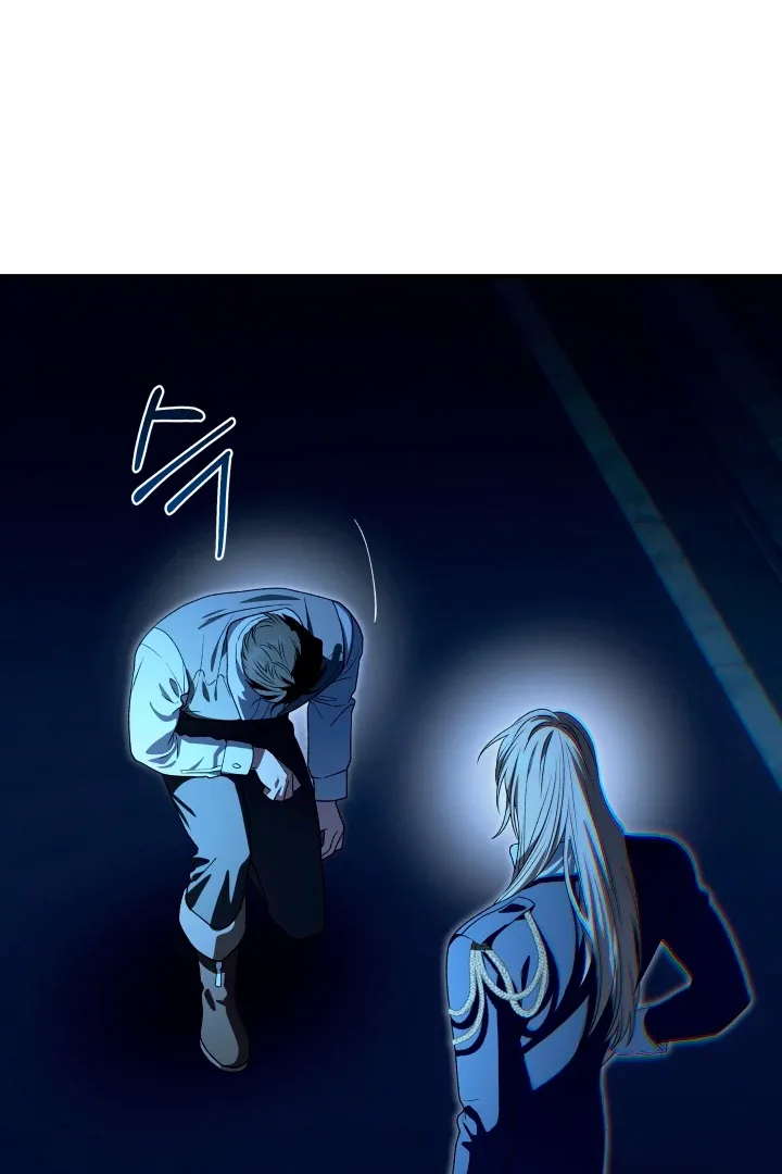 Patera Chapter 2 page 79 - 