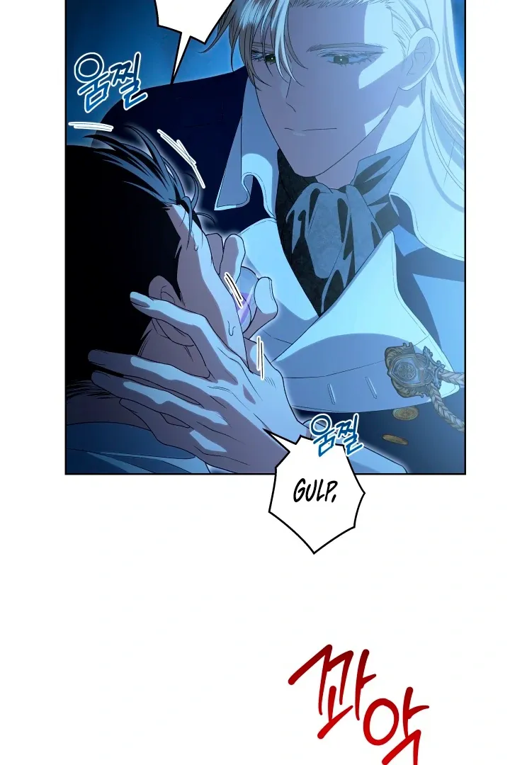 Patera Chapter 2 page 89 - 