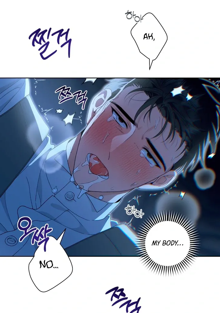 Patera Chapter 3 page 43 - 
