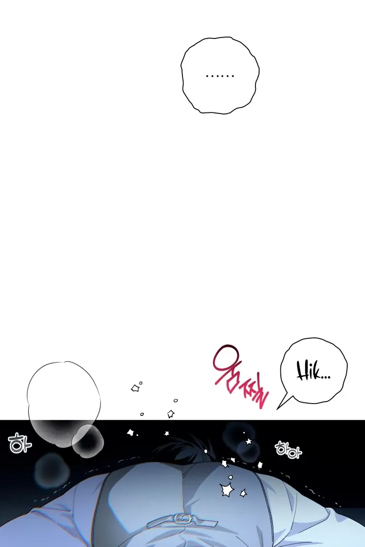 Patera Chapter 3 page 46 - 
