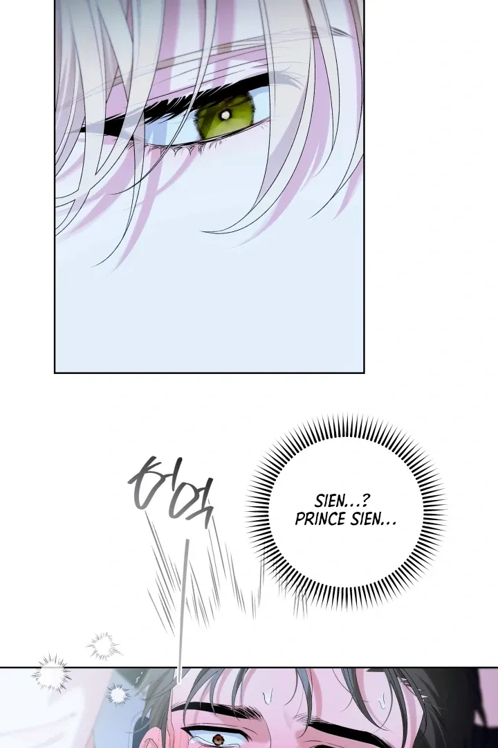 Patera Chapter 3 page 51 - 