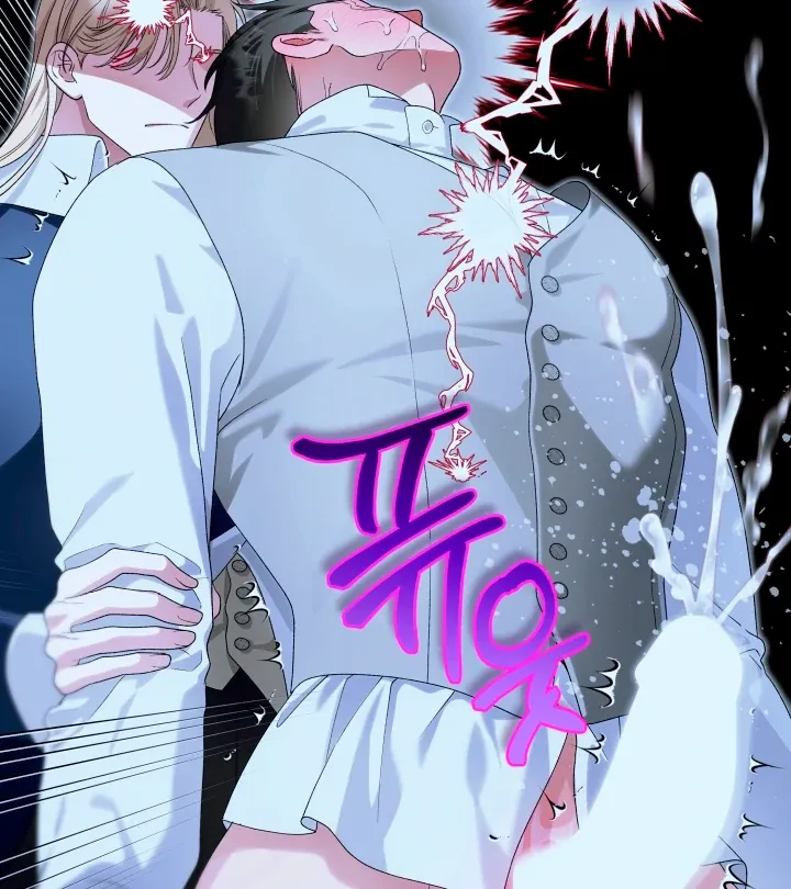 Patera Chapter 3 page 57 - 