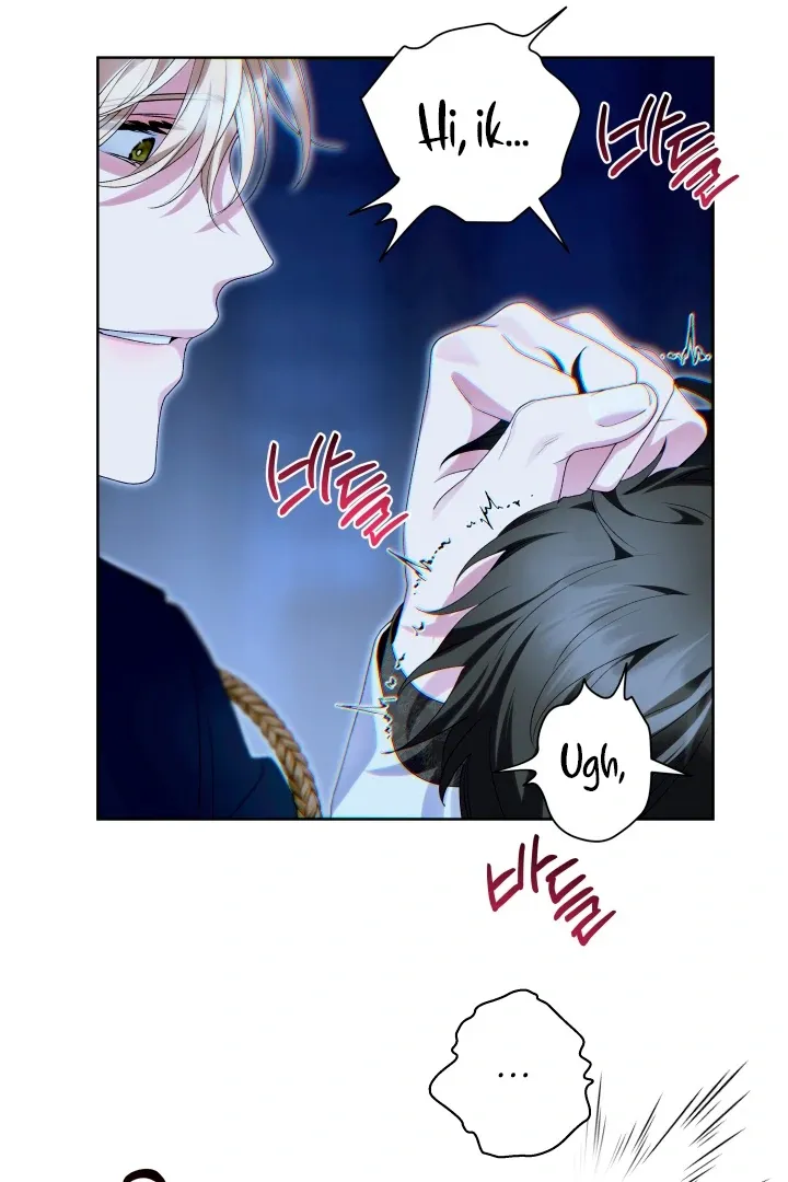 Patera Chapter 3 page 59 - 