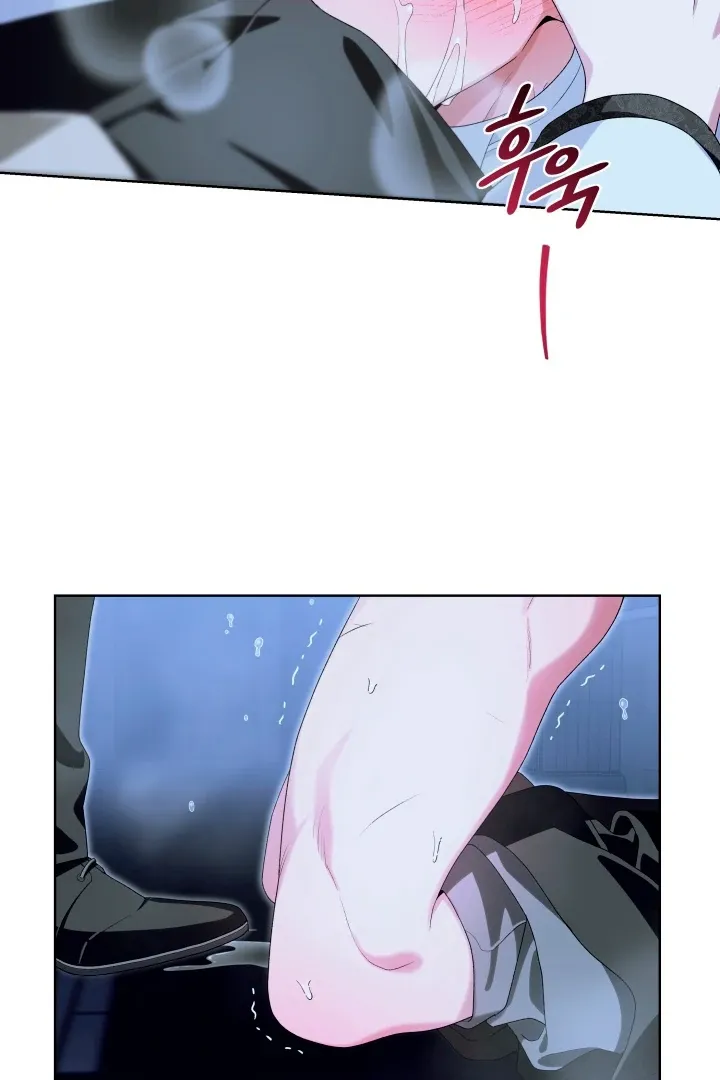 Patera Chapter 3 page 67 - 