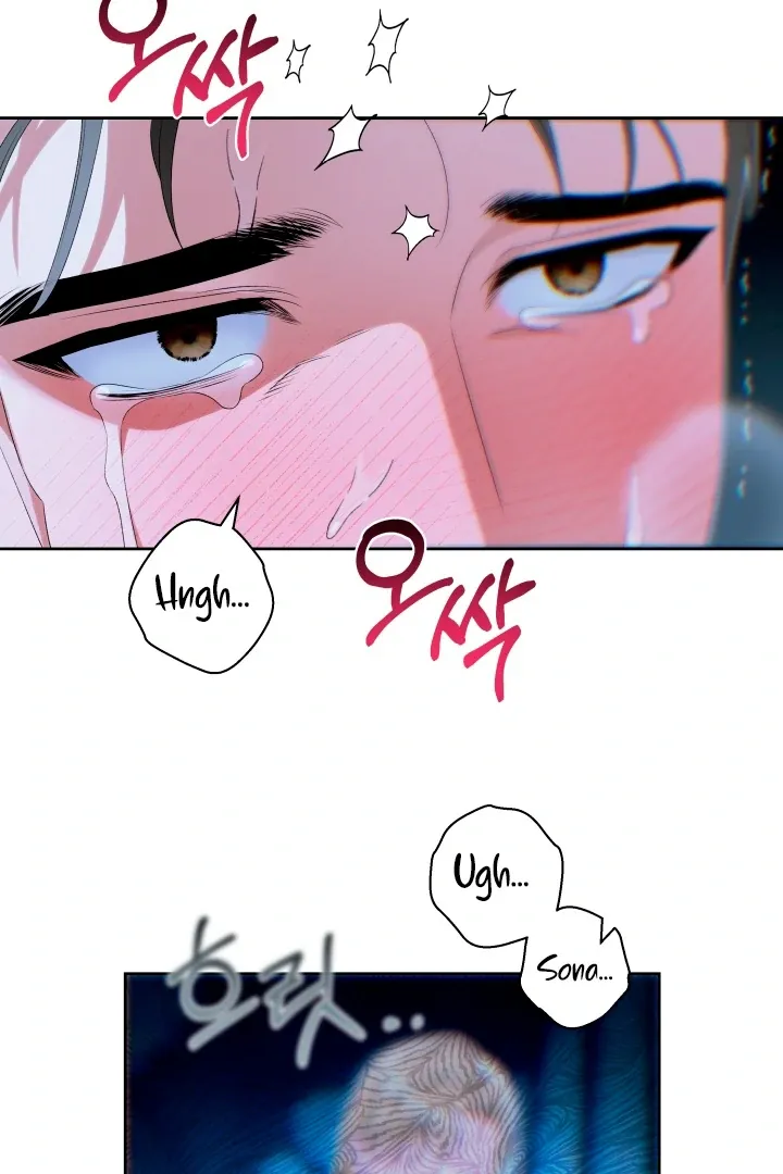 Patera Chapter 4 page 5 - 