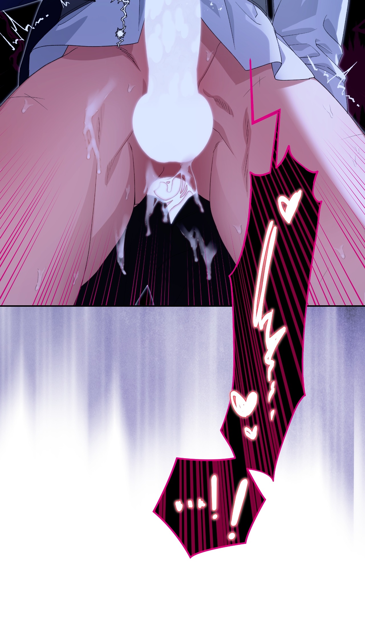 Patera Chapter 5 page 17 - 