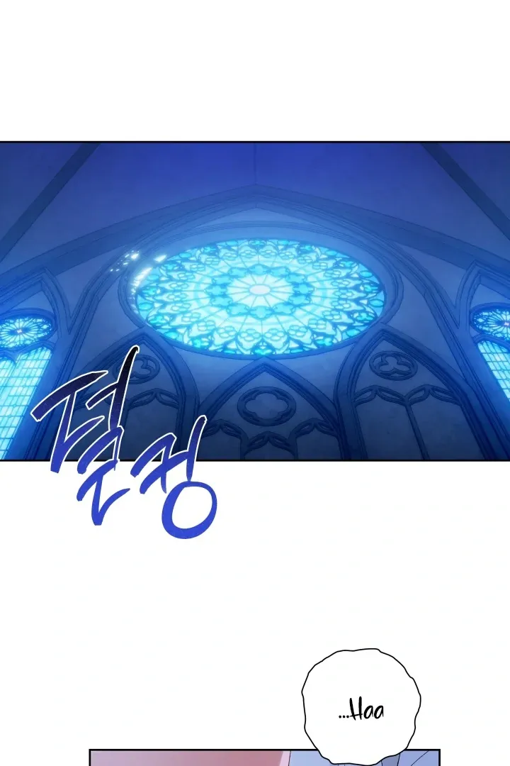 Patera Chapter 6 page 5 - 