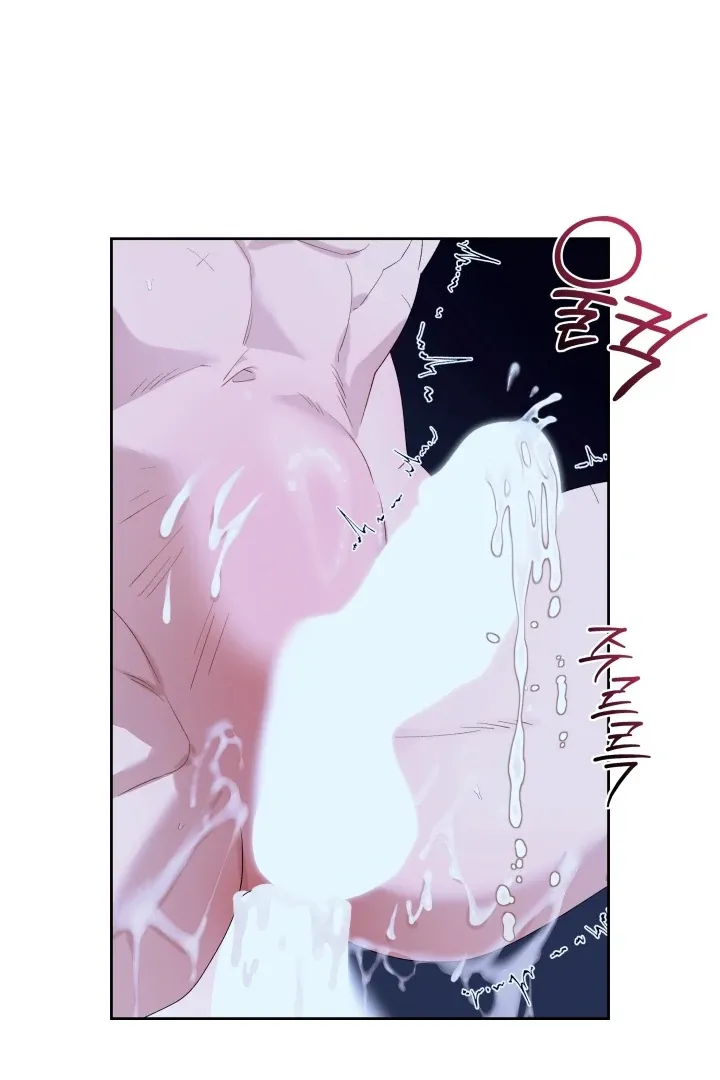 Patera Chapter 6 page 51 - 