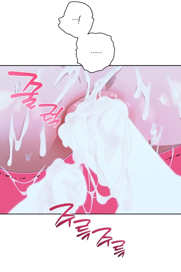 Patera Chapter 6 page 57 - 
