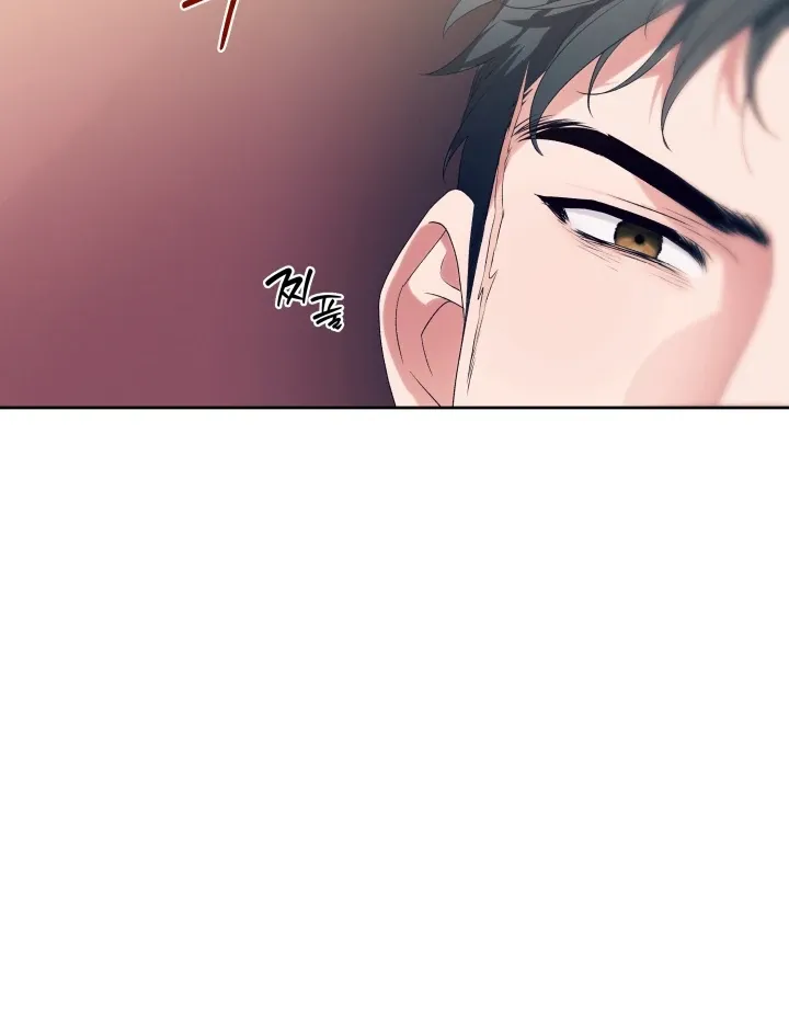 Patera Chapter 6 page 69 - 