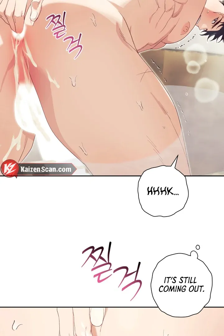 Patera Chapter 7 page 12 - 