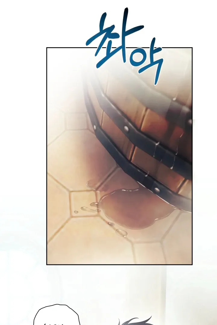 Patera Chapter 7 page 4 - 