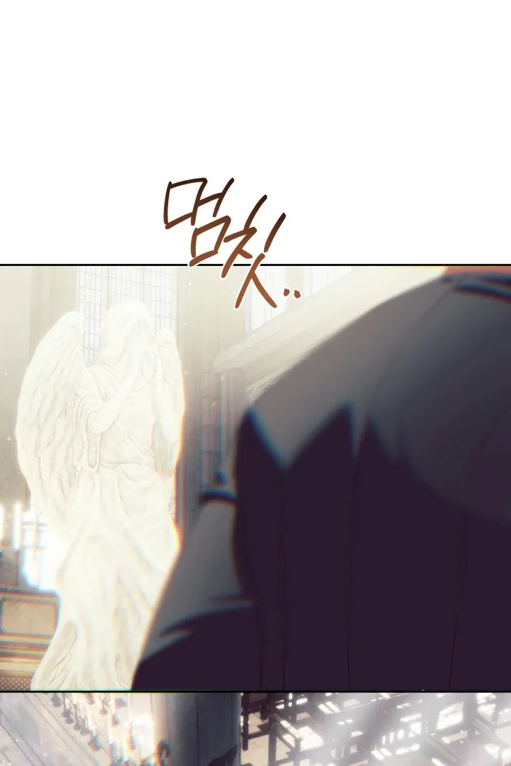 Patera Chapter 7 page 33 - 