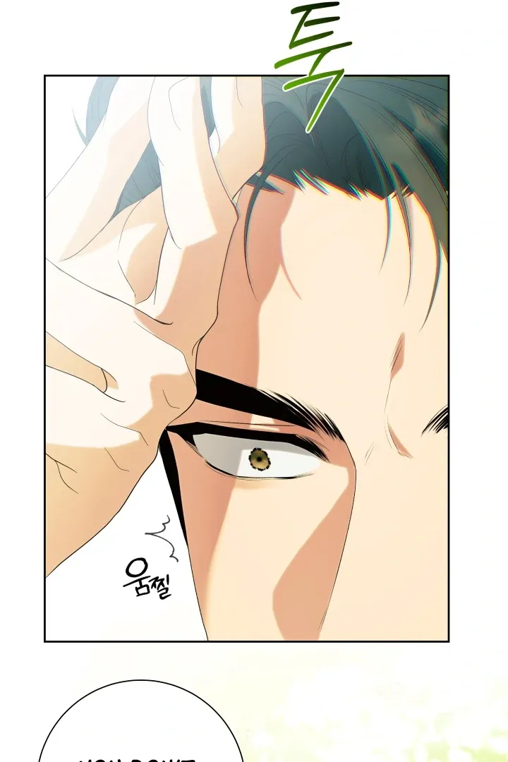 Patera Chapter 7 page 72 - 