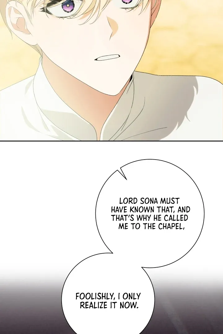 Patera Chapter 7 page 77 - 