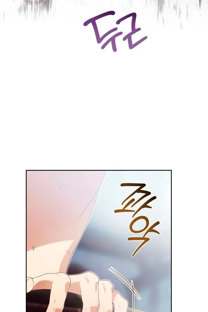 Patera Chapter 7 page 10 - 