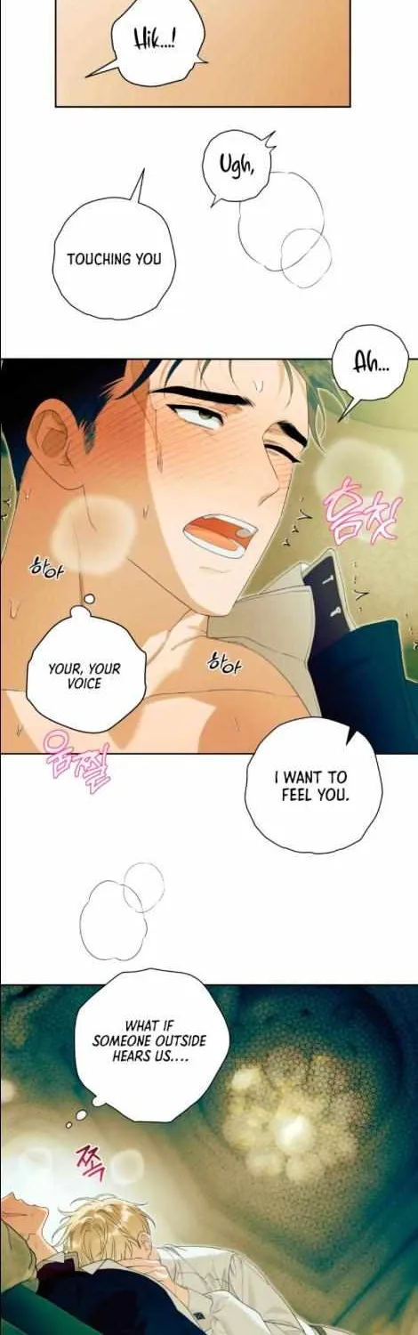 Patera Chapter 8 page 17 - 