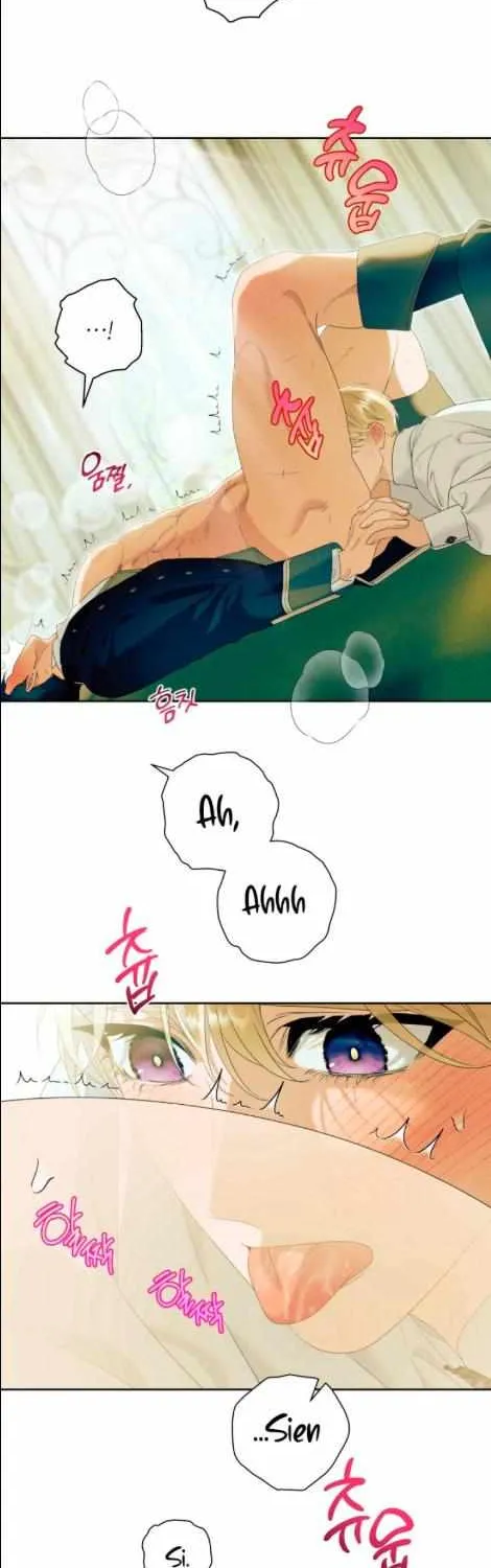 Patera Chapter 8 page 25 - 