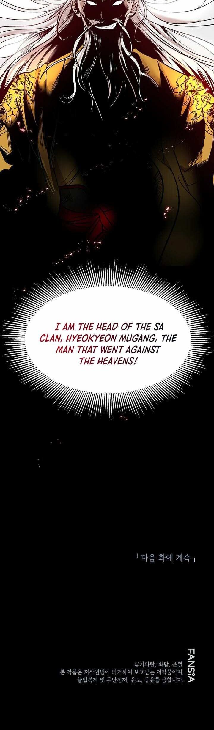 Path of the Shaman Chapter 1 page 43 - 