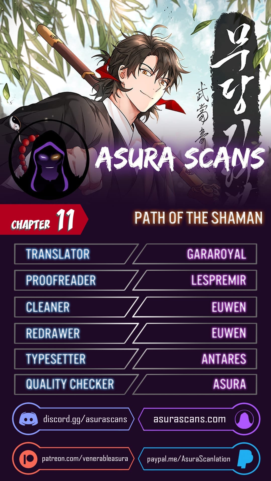 Path of the Shaman Chapter 11 page 1 - 