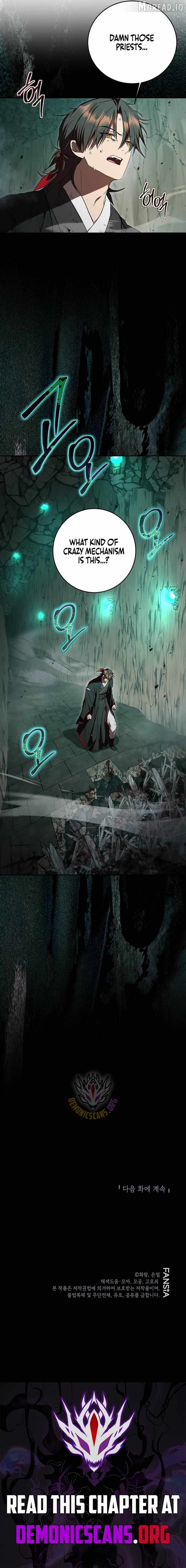 Path of the Shaman Chapter 158 page 12 - 